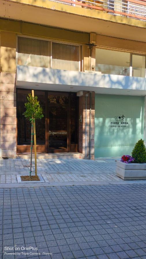 Apartment New Modern Flat Pyrgos Centre Olympia Pyrgos (Elis)