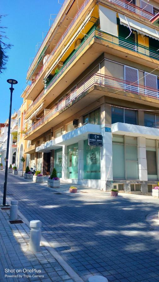New Modern Flat Pyrgos Centre Olympia * Pyrgos (Elis)