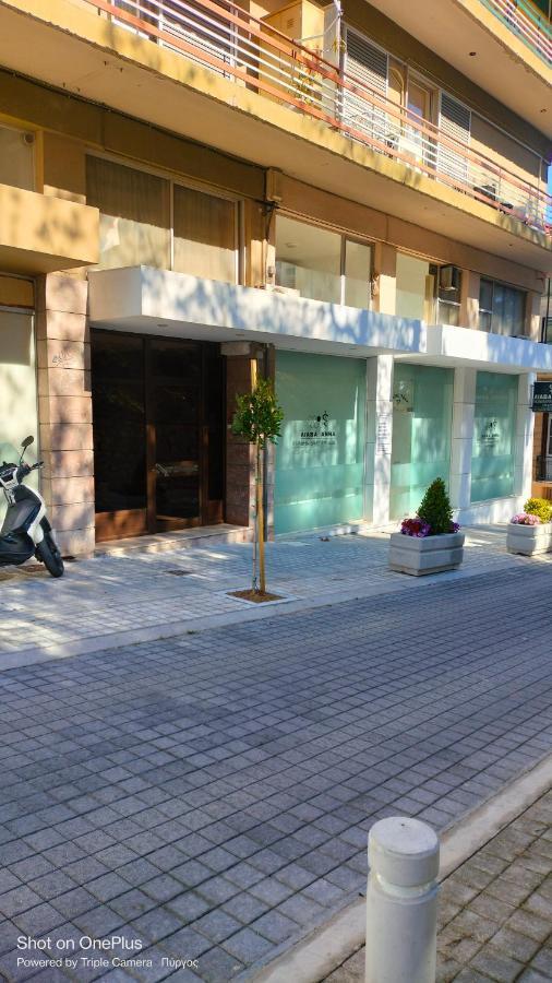 New Modern Flat Pyrgos Centre Olympia Apartment *